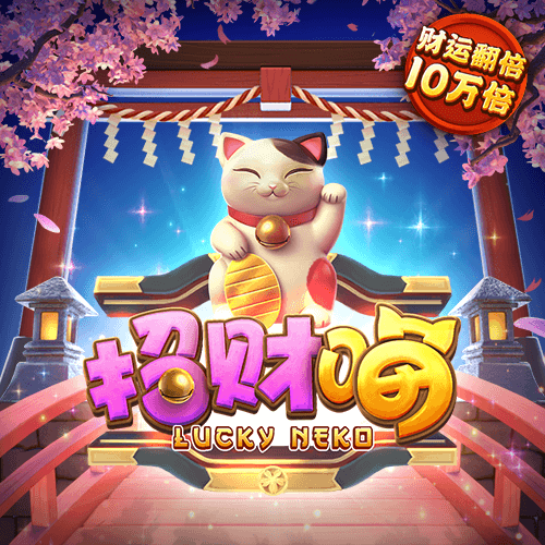 半岛入口下载