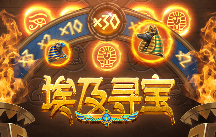 ng娱乐app官网下载