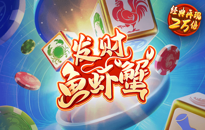 金沙8888js官方