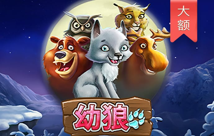 爱体育官网最新版下载