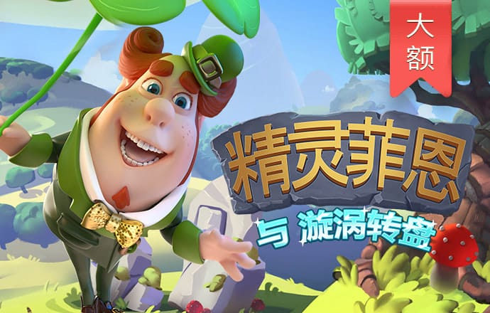 牛八体育官方下载