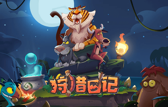 华体汇app官方网站登录