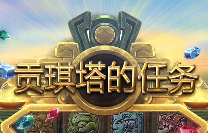 hth官网app登录入口