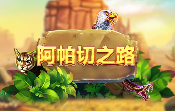 巴沙体育官网首页