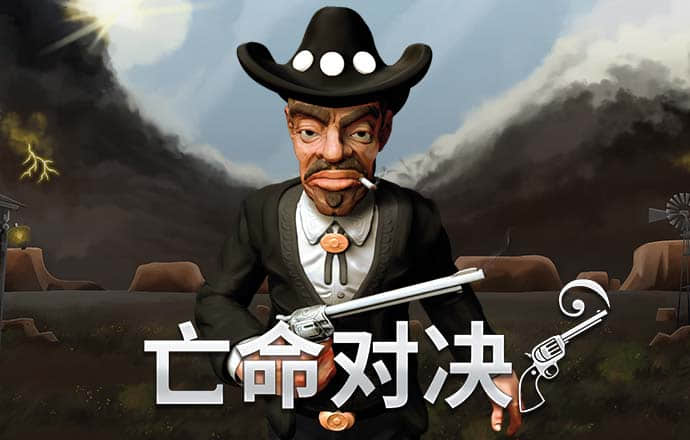 abg欧博可靠吗