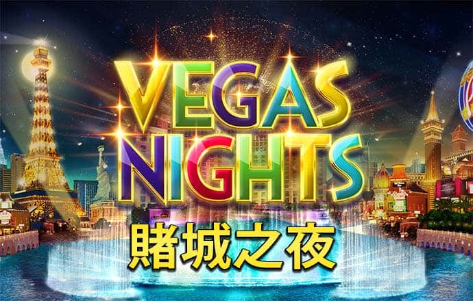 c7体育平台登陆