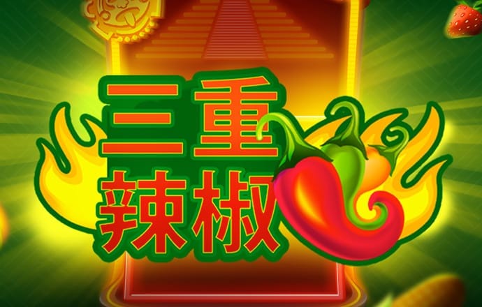 爱赢体育App
