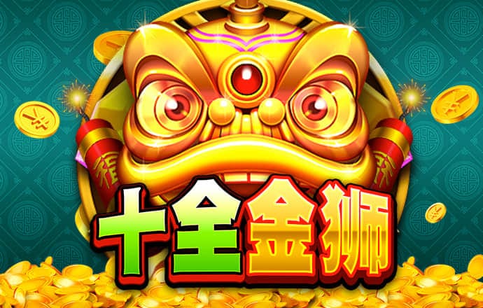 必博体育在线登录官网