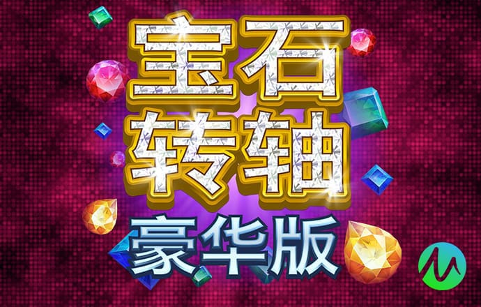 贝博体育网页入口